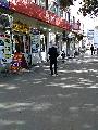 увеличить Шанс в Новоалтайске